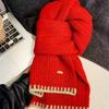 Yellow knitted wool scarf female autumn and winter Korean high-end sense versatile thickened warm and cold neck scarf student