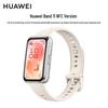 Huawei Умный фитнес-трекер Band 11 с NFC (Китайская версия)