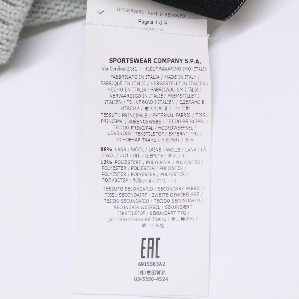 STONE ISLAND Excellent Condition 6915563A2 18AW Pocket Knit Tops S grayUsed