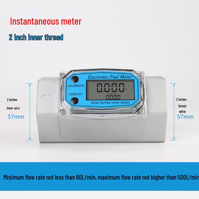 Xiaoyao Stainless Steel Digital Turbine Flow Meter for Diesel, Gasoline, Methanol, and Water
