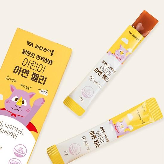 Vitamin Village Comfortable Immune Strong детское цинковое желе 15 г x 15 шт., 225 г, 1 шт., корейская здоровая пища