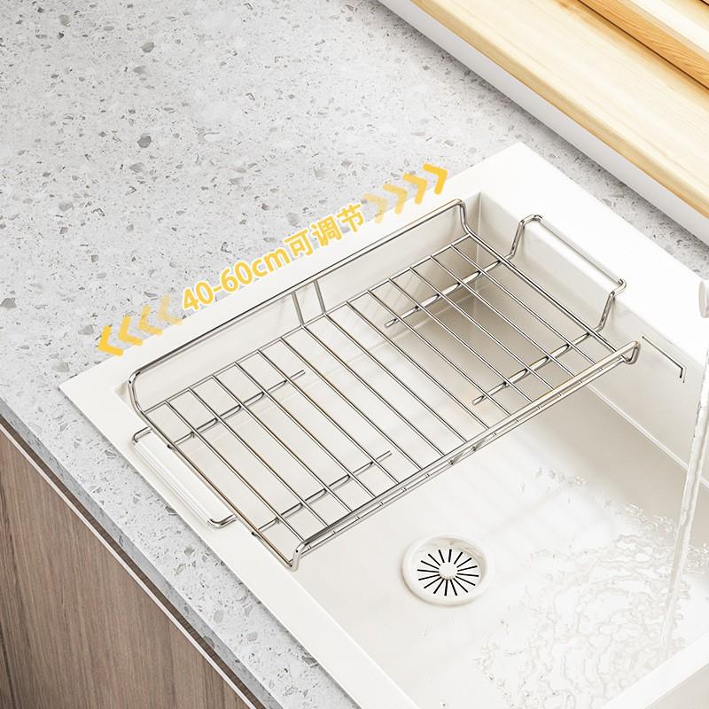 304 Stainless Steel Adjustable Sink Rack Kitchen Expandable Dish Drying Shelf With Cutlery Plate Holder