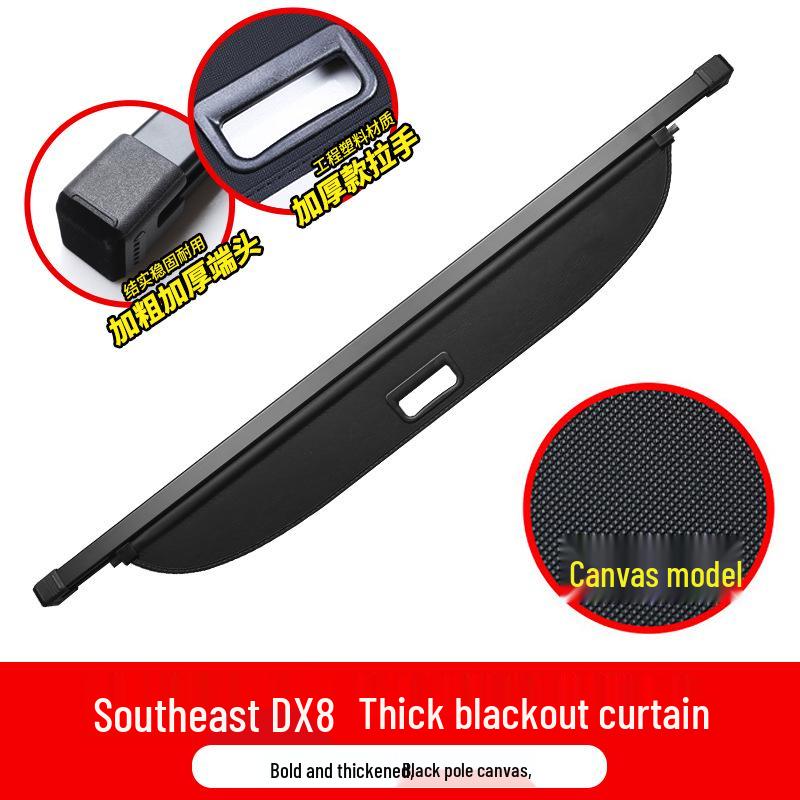 DX8plus Выдвижная шторка багажника для заднего отделения