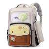 Children's School Bag Cute Large Capacity Backpack Primary School Bag Ultra Light Weight Boys and Girls Backpack