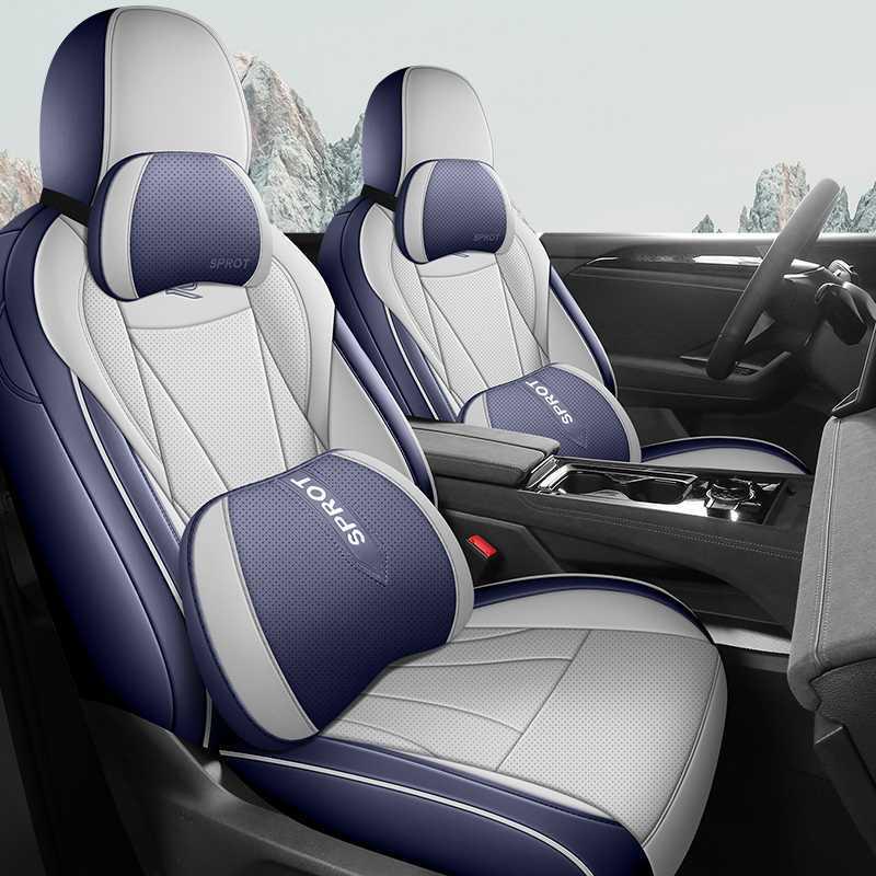 Всесезонный полностью закрывающий и дышащий чехол на сиденье автомобиля Volkswagen Tiguan L Pro