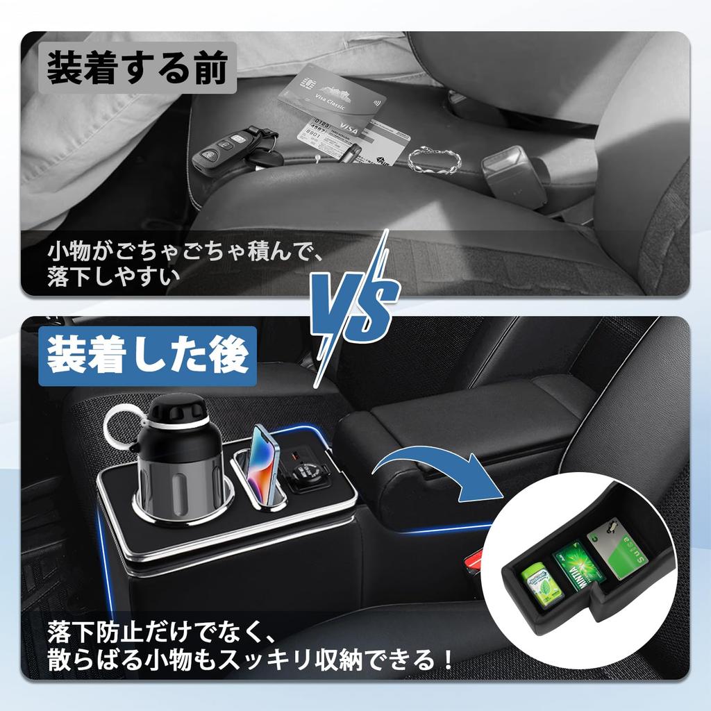 Suzuki Spacia Console Compatible with Spacia Custom 3rd Generation Spacia and Storage Box 2023 Spacia Car Drink Center Smart USB Convenient No