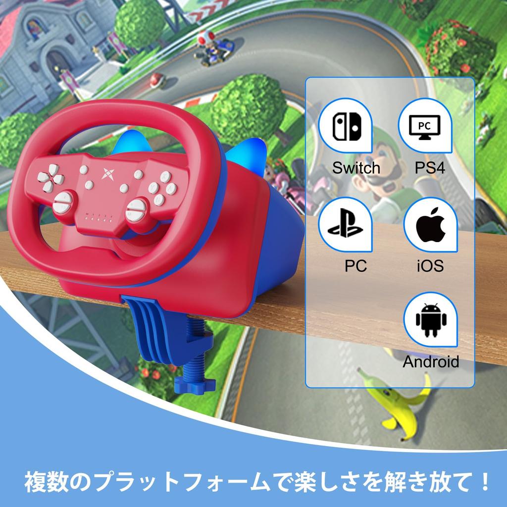 NBCP Hankon Mario Kart беспроводной гоночный руль интегрированный контроллер рулевого управления Bluetooth вращение на 270 градусов дизайн кошачьих ушей милый стиль