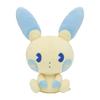 Pokemon Center Original Plush Toy Psycho Soda Refresh Mynan 19 X 16 X X W X 10.5 (H D Cm)