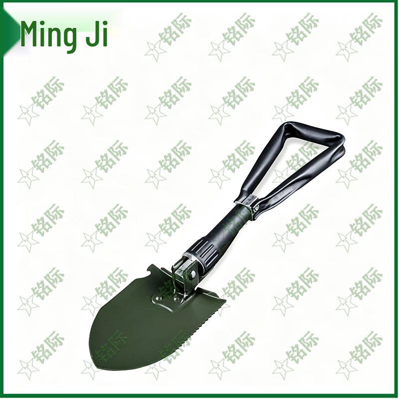 Mingji Multifunctional Outdoor Survival & Camping Tools
