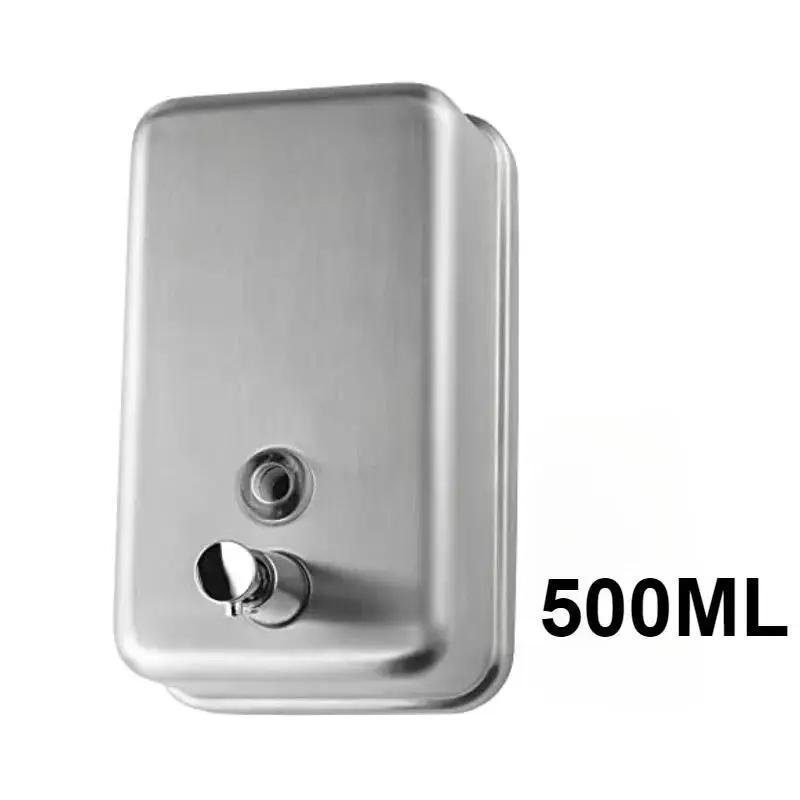 Настенный дозатор для жидкого мыла для душа 500 мл, нержавеющая сталь, для ванной комнаты, дозатор для жидкого мыла для рук, для отелей, ресторанов, коммерчески доступный