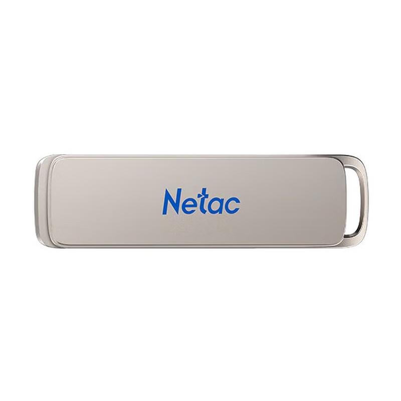 Флеш-накопитель USB 3.2 Netac UA33