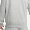 Nike Hoodie Club Fleece Pullover Hoodie Dx0784 063 S2304