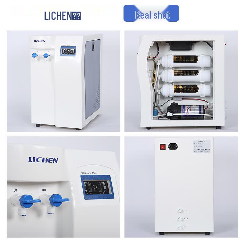 Lichen Technology UPTC Lab Система ультрачистой воды