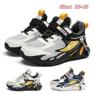 Детские теплые зимние сапоги. Детская зимняя хлопчатобумажная обувь. Нескользящие теплые плюшевые сапоги на открытом воздухе. Теплая меховая обувь с высоким берцем. Водонепроницаемые теплые кроссовки.