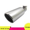 Silver Stainless Steel Car Exhaust Muffler Tailpipe (6.4cm Diameter)