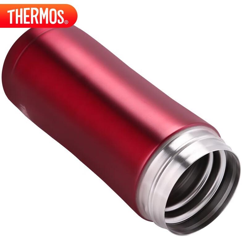Thermos JCG-400R Stainless Steel Insulated Bottle