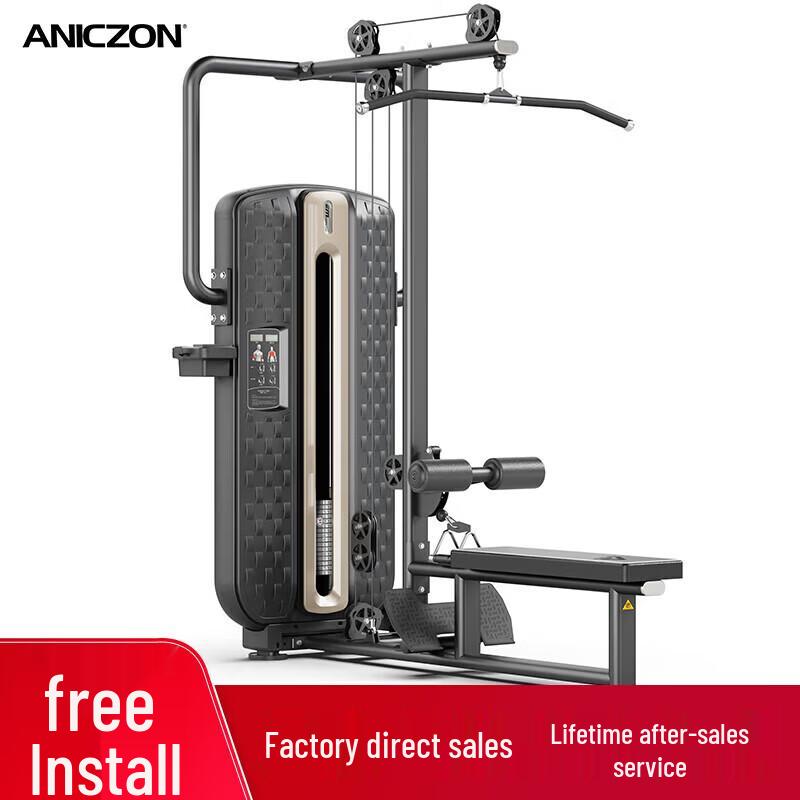 Yimai Strength Training Machines