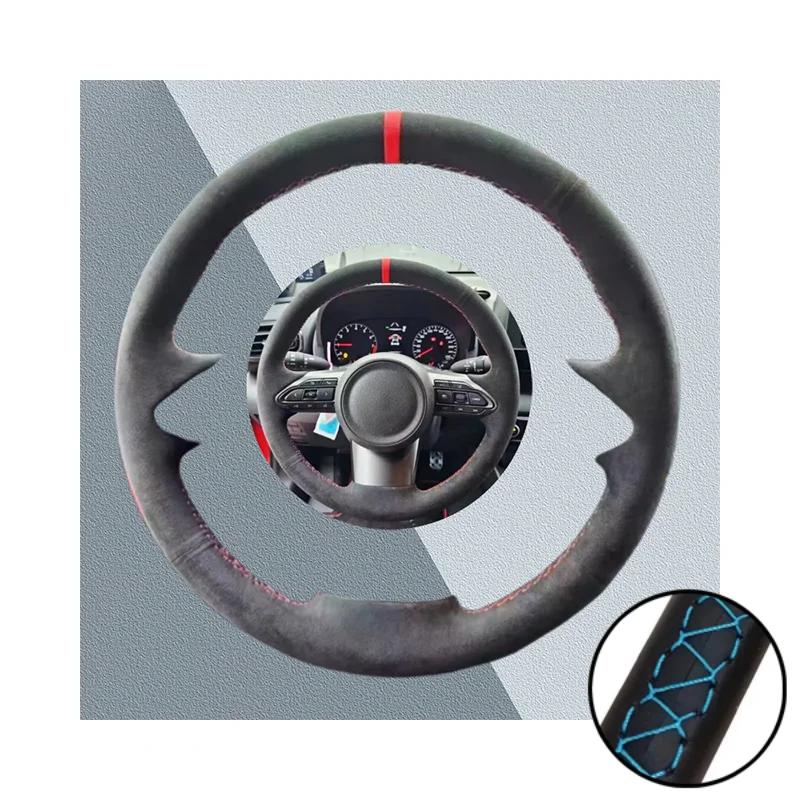 Car Steering Wheel Cover For Toyota Yaris GR    Suede Leather Non-Slip And Soft Car Interior Accessories