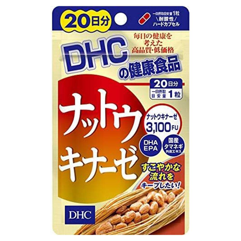 DHC Natto Kinase 3100 FU 20-дневный запас 20 капсул Natto DHA EPA ферментная добавка DHC s500