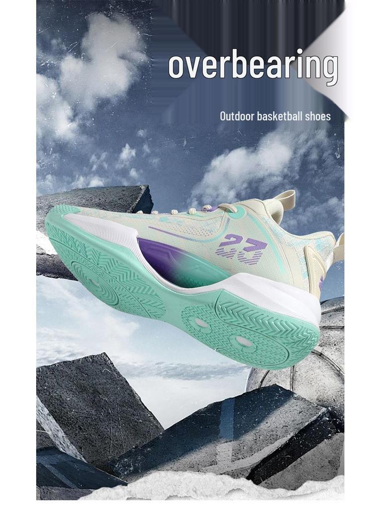 James 23rd Gen Breathable Basketball Shoes - Men's Autumn/Winter Non-Slip, Noise-Making for Teens