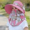 1Pieces Summer Women Wide Brim Garden Work Shade Hat Face Mask Detachable Sunhat Outdoor Print Breathable Mountaineering Scarf