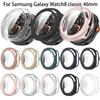 Полный защитный чехол для Samsung Galaxy Watch 8 Classic 46 мм Защитная пленка для экрана Чехол-накладка Жесткий ПК 2 в 1 Оболочка+закаленное стекло Пленка
