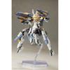 Kotobukiya Frame Arms Girl Барзелард с Экзоскелетом 190 мм Немасштабная Пластиковая Модель