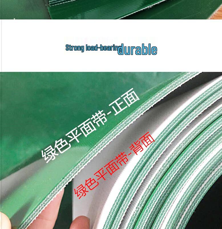 Anti-static Industrial Conveyor Belt