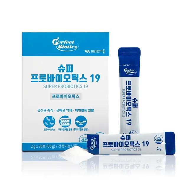 VitaminVillage Perfect Biotics Супер Пробиотики 19 2г X 30шт/2г*150шт