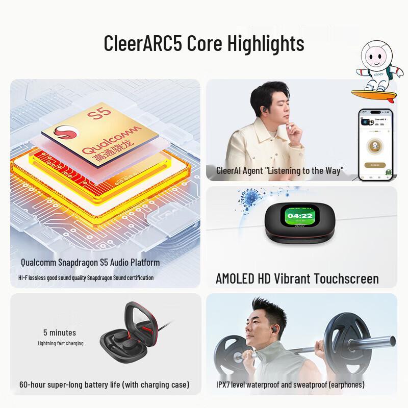 cleerARC 5 Open-Ear AI Smart Dolby Bluetooth Sport Earbuds