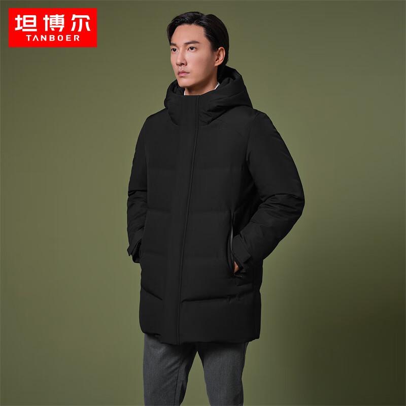 Tanboer Men's Mid-Length Hooded Business Goose Down Jacket TA232577