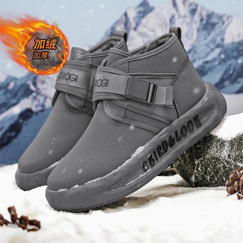 Мужские зимние ботинки из бархата, утолщенные, мужские байкерские ботинки, повседневные, классические, в британском стиле, износостойкие, нескользящие, простые, теплые, плюшевые, новые