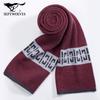 Septwolves Men's Winter Patterned Warm Scarf