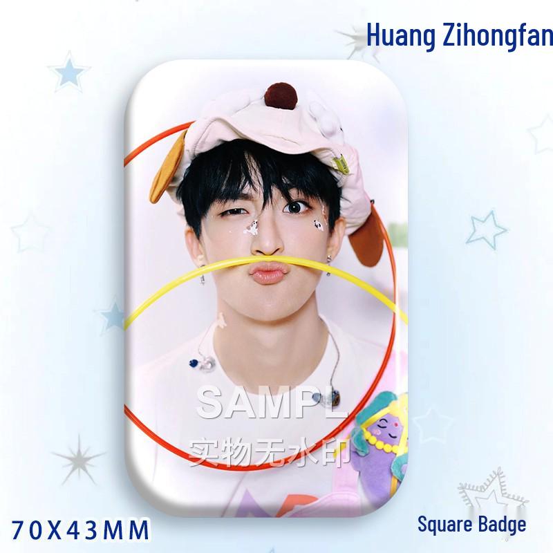 Huang Zihongfan Laser Star Idol Badge Brooch Pendant