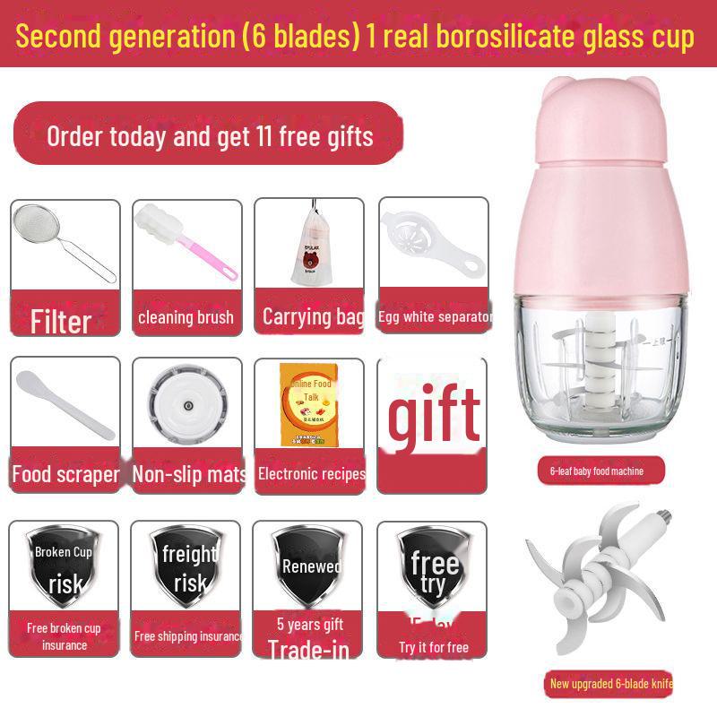 Многофункциональный мини-электрический комбайн и измельчитель для детского питания