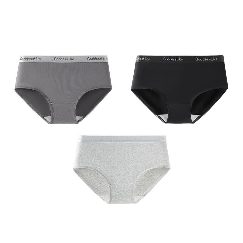 Langsha Women's Combed Cotton Antibacterial Seamless Sport Briefs