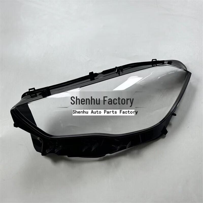 Mercedes-Benz GLA Headlight Cover, Transparent Lampshade for 2020-2022 Models