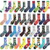 Unisex Divertidos Funny Socks Men Art Floar Dog Banana Pizza Chili Skarpetki Crew Socks Novelty Cotton Calcetines Mujer Sokken