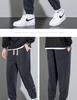 Corduroy-Velvet Men's Loose Drawstring Work Wear Pants 2024 - Casual, All-Match Sweatpants Trousers