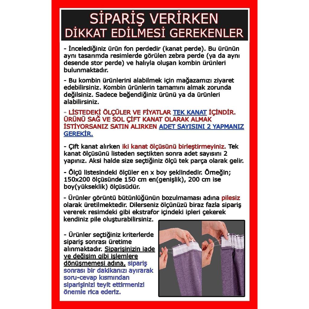 Бабочки и бордовая полоса узорной печатной фоновой занавески для гостиной