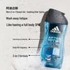 Мужской гель для душа, шампунь и средство для умывания 3-в-1 Adidas - Passion