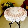 2S-Sweet Room 80cm Kitchen Dining Room Restaurant Crochet Round Cotton Tablecloth Mat Decor