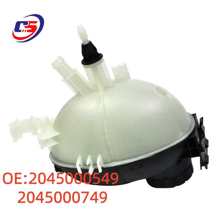 Compatible Radiator Expansion Tank for Mercedes W204/W203/W212 (Part No. 2045000549)