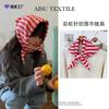 Autumn and Winter Small Triangle Scarf, Striped Knitted Scarf, Premium Triangle Scarf, New Warm Triangle Scarf for Women