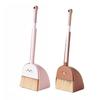 Multipurpose Toddler Brooms and Dustpan Set Home Accessory for Boys and Girls Age 3 To 6 Educational Cleaning Toy