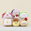 Fun Plush Hamburger Keychain Cute Food Inspired Stuffed Toy Perfect For Decor Home