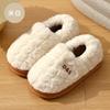 Household Cotton Slipper Bag Heel Women's Season Indoor Household Thick-soled Non-slip Warm Plush Cotton Shoes