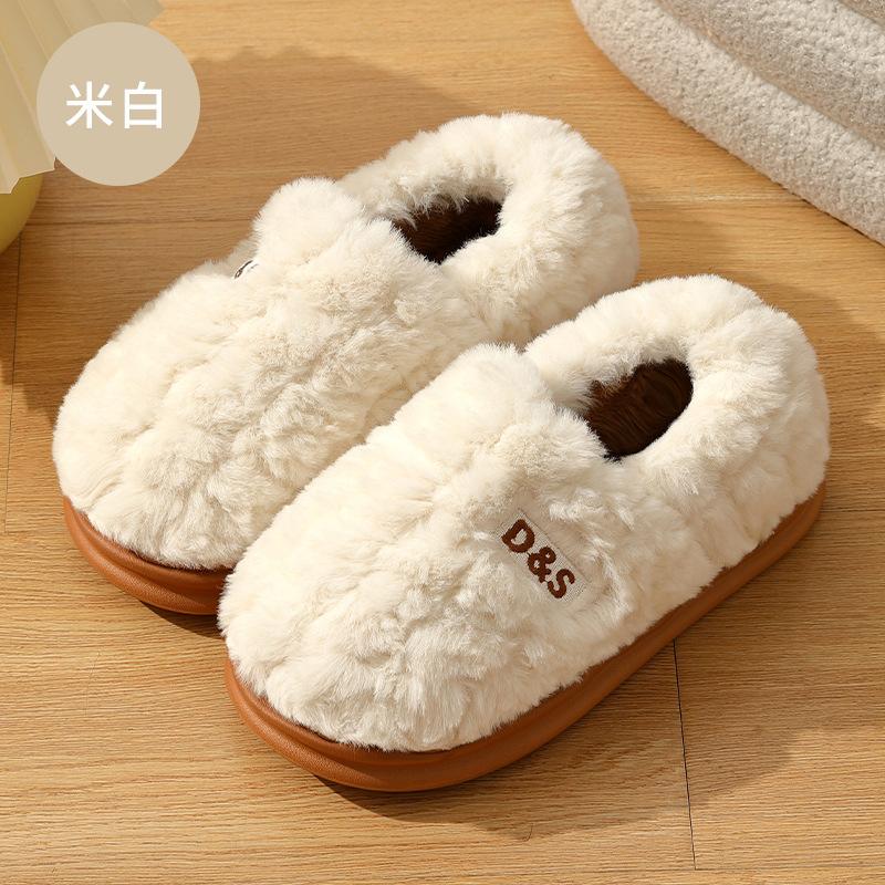 Household Cotton Slipper Bag Heel Women's Season Indoor Household Thick-soled Non-slip Warm Plush Cotton Shoes