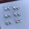 10-13 мм Жемчужные пуговицы из пресноводного жемчуга с полупросверленным отверстием и высоким блеском, DIY Ассортимент оптом