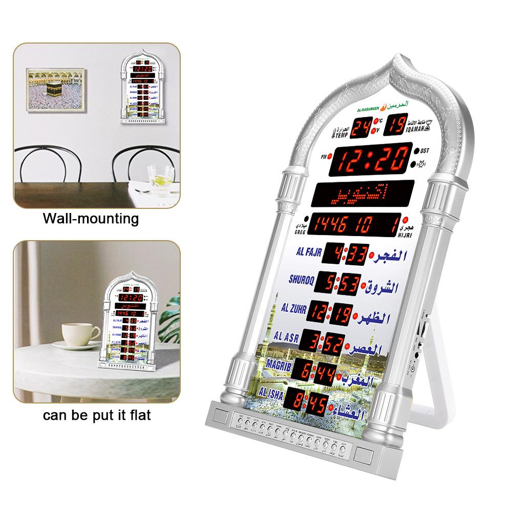 12V Azan Mosque Prayer Clock Islamic Mosque Azan Calendar Muslim Prayer Wall Clock Alarm Ramadan Home Decor Remote Control